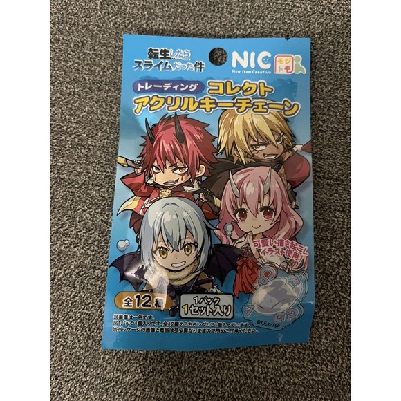 π₯π3/$15 Reincarnated As A Slime Trading Mini Acrylic Keychain Blind Package - Picture 3 of 6